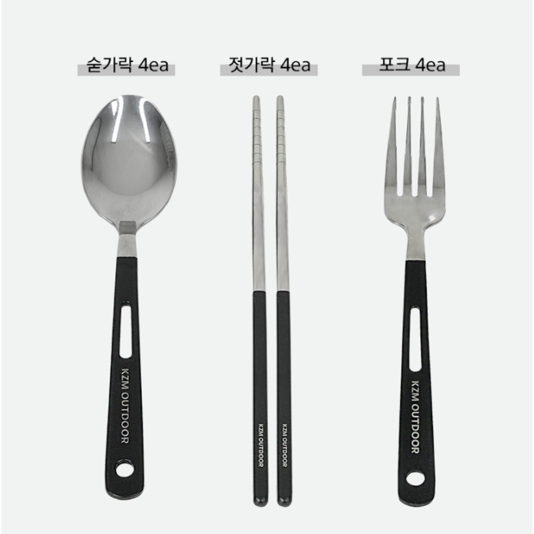 KZM Essential Cutlery Set
