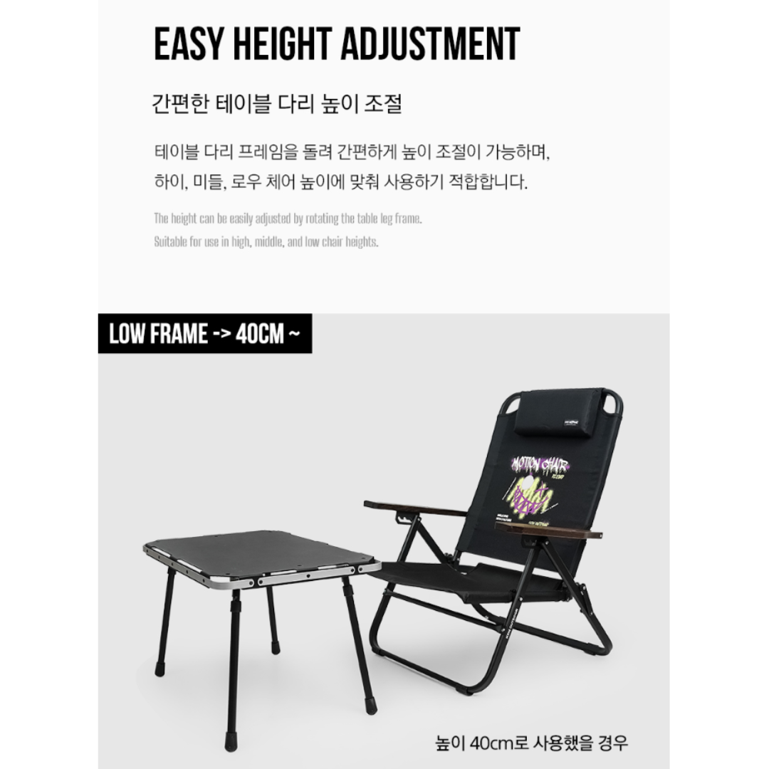 KZM One Table S