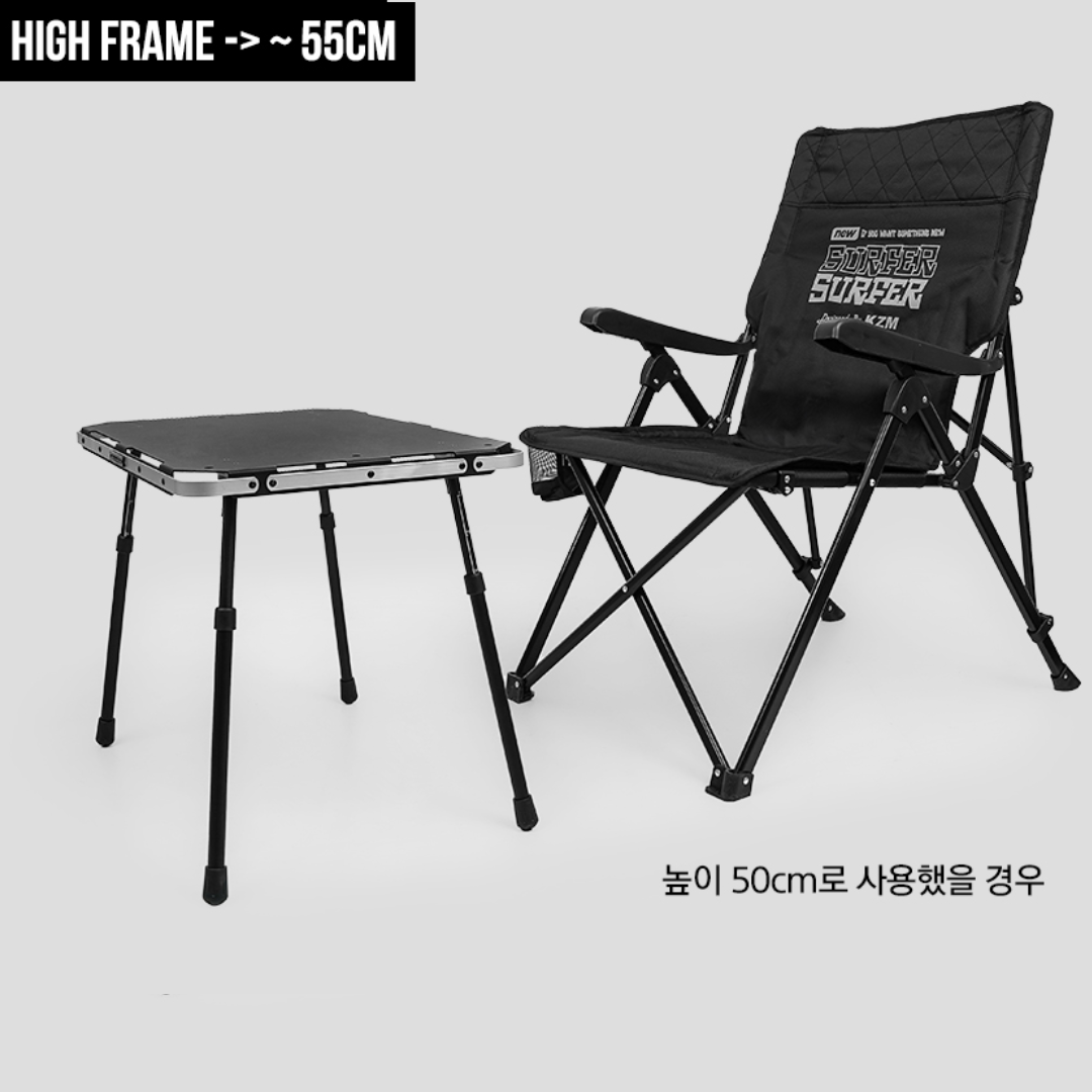 KZM One Table S