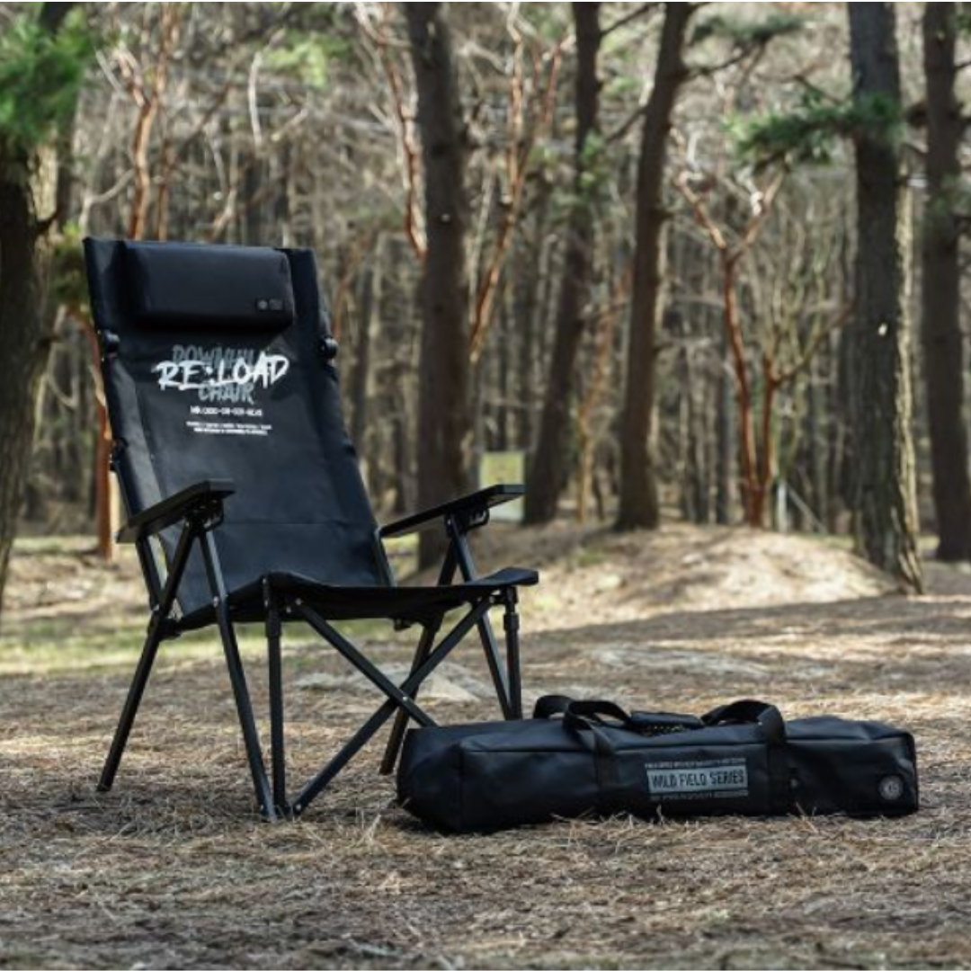 KZM Downhill Chair Reload