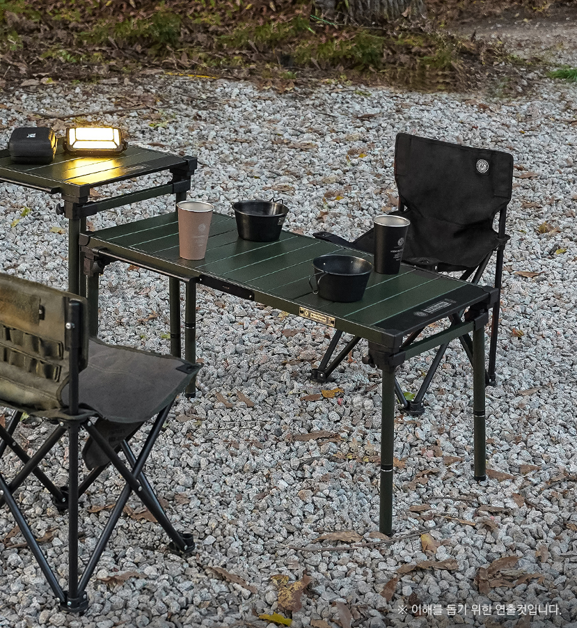 KZM Field Top Table S