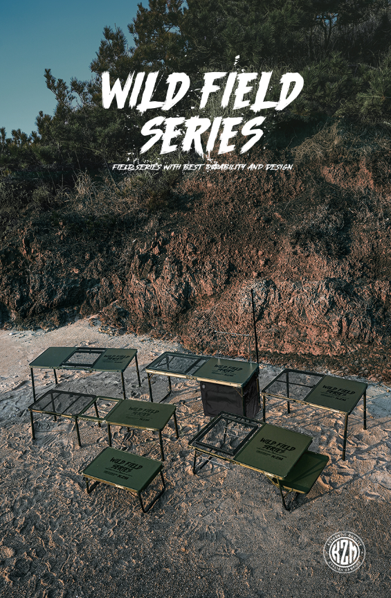 KZM Wild Field 3 Folding BBQ Table