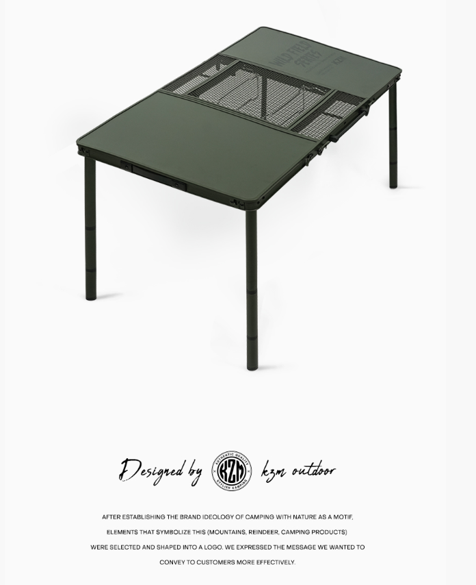 KZM Wild Field 3 Folding BBQ Table