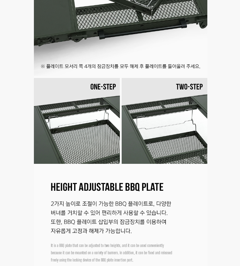 KZM Wild Field 3 Folding BBQ Table