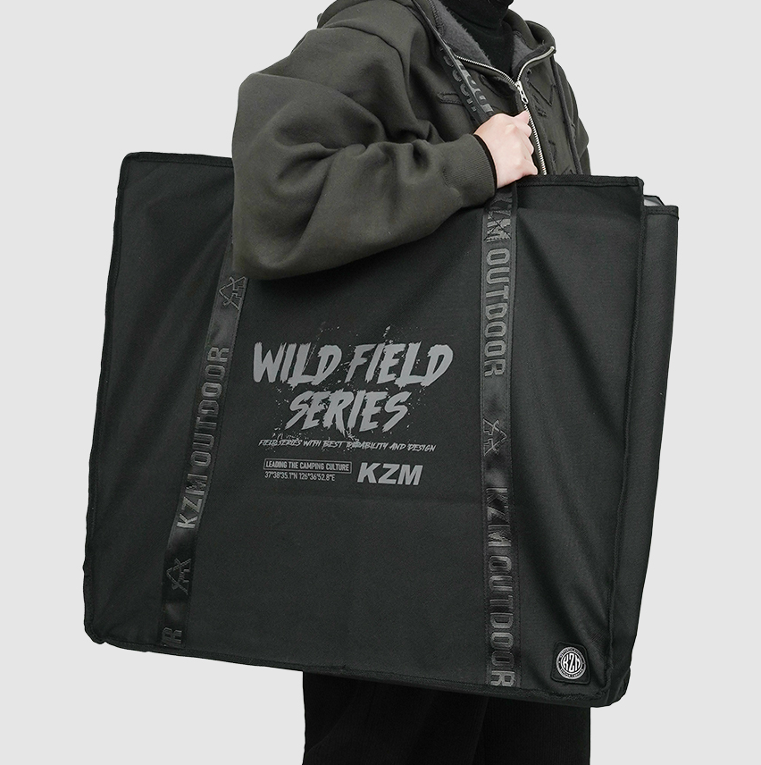 KZM Wild Field 3 Folding BBQ Table