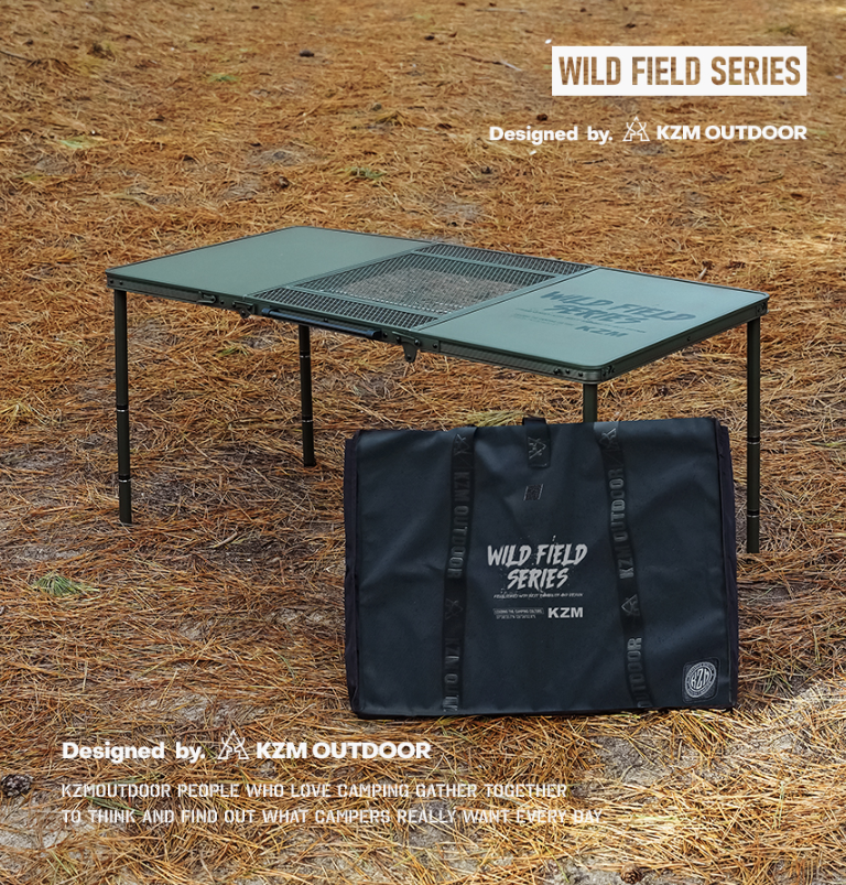 KZM Wild Field 3 Folding BBQ Table