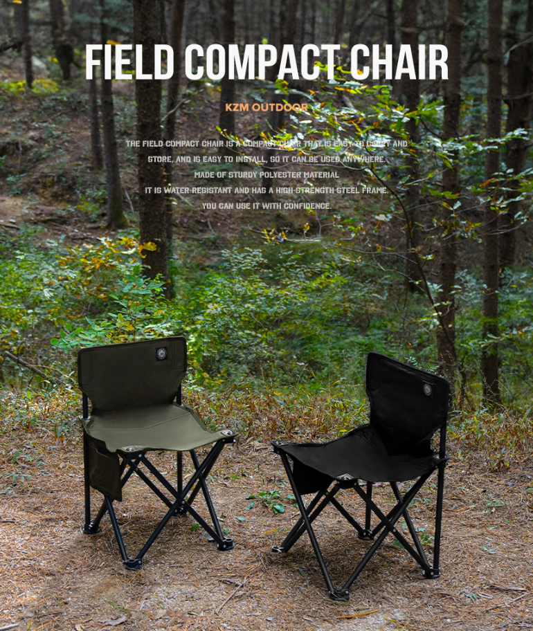 KZM Field Compact Chair