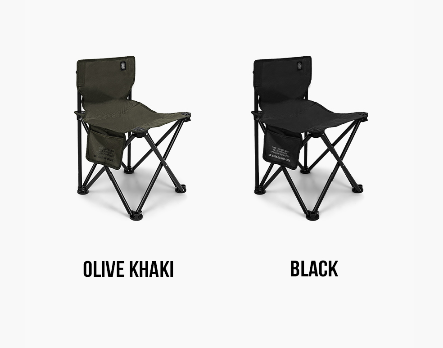 KZM Field Compact Chair