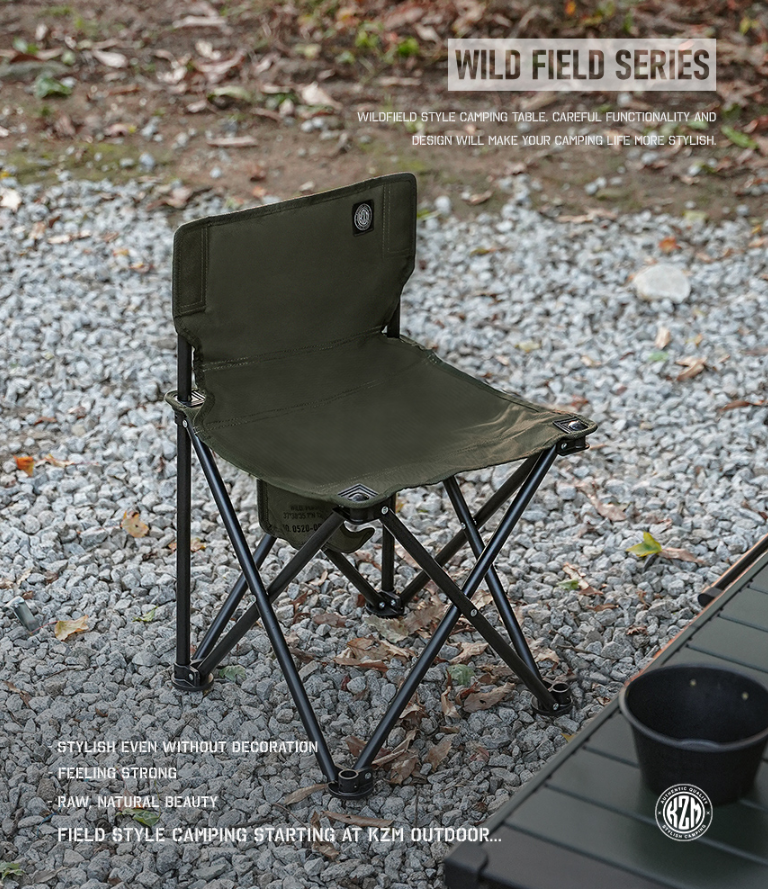 KZM Field Compact Chair