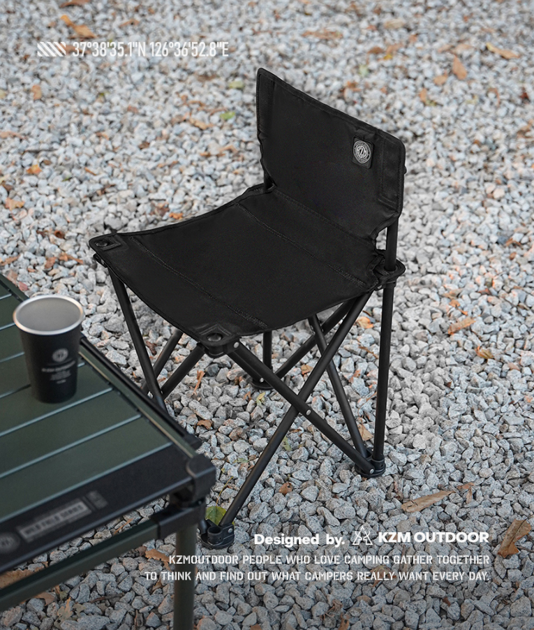KZM Field Compact Chair