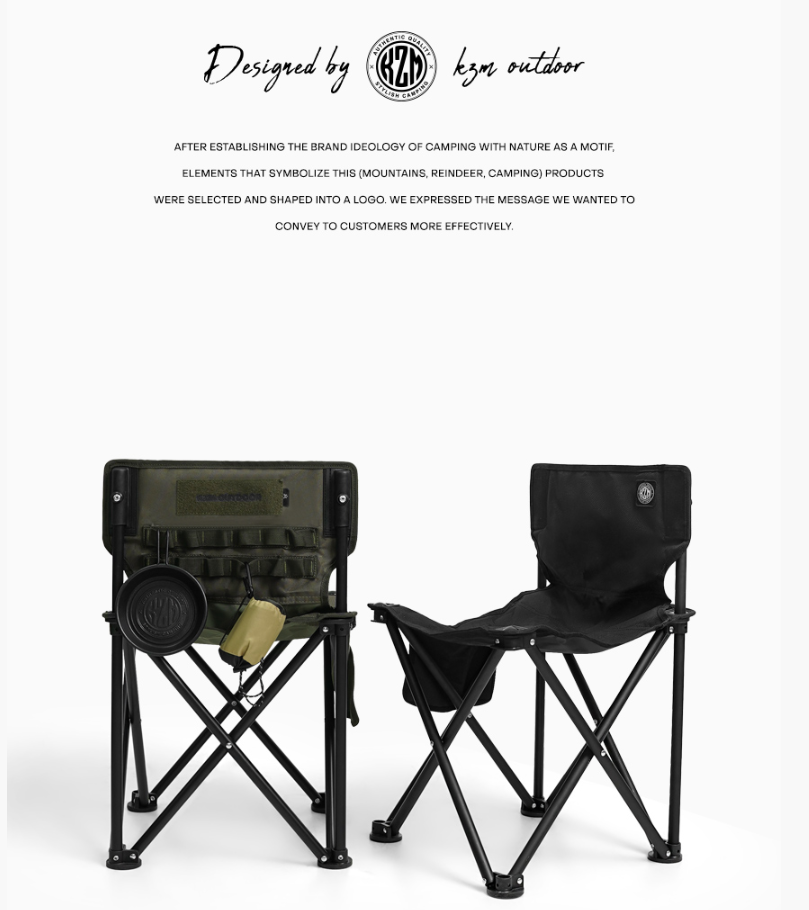 KZM Field Compact Chair