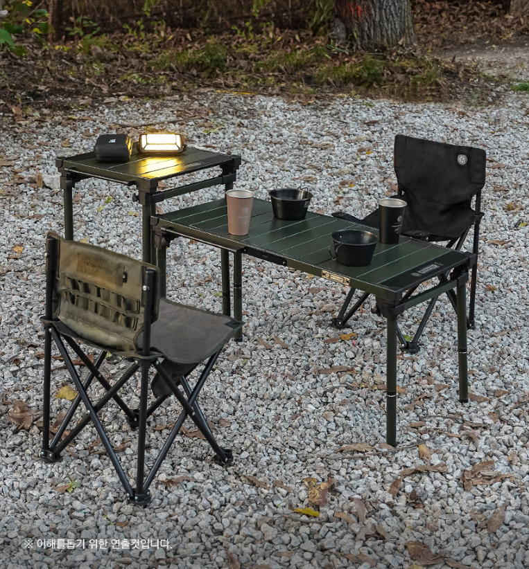 KZM Field Compact Chair