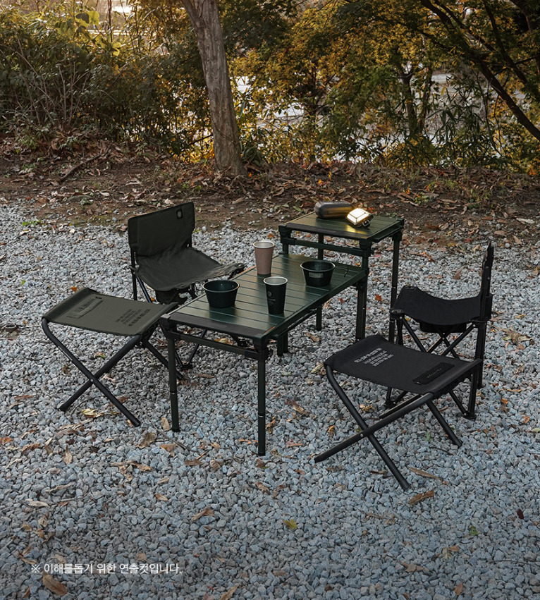 KZM Field Compact Chair