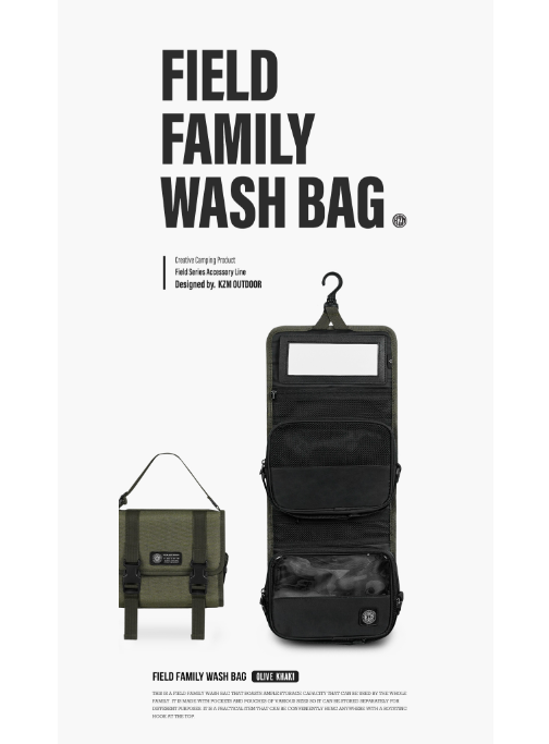 KZM Field Family Wash Bag