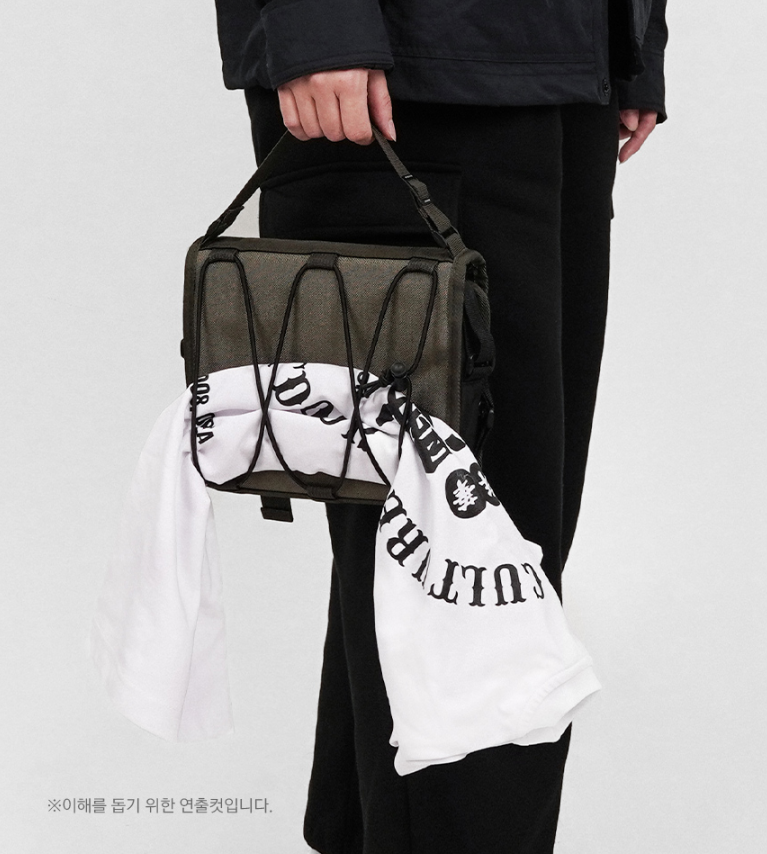 KZM Field Family Wash Bag