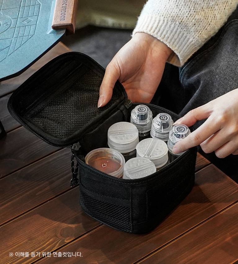 KZM Essential Spice Box
