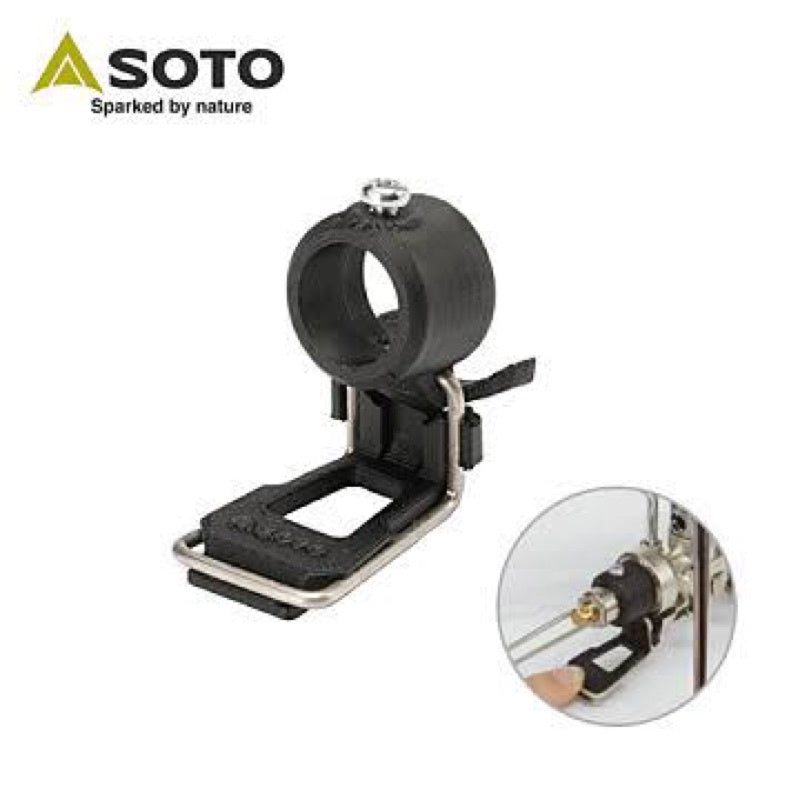 SOTO Regulator Stove Assist Switch for ST-310