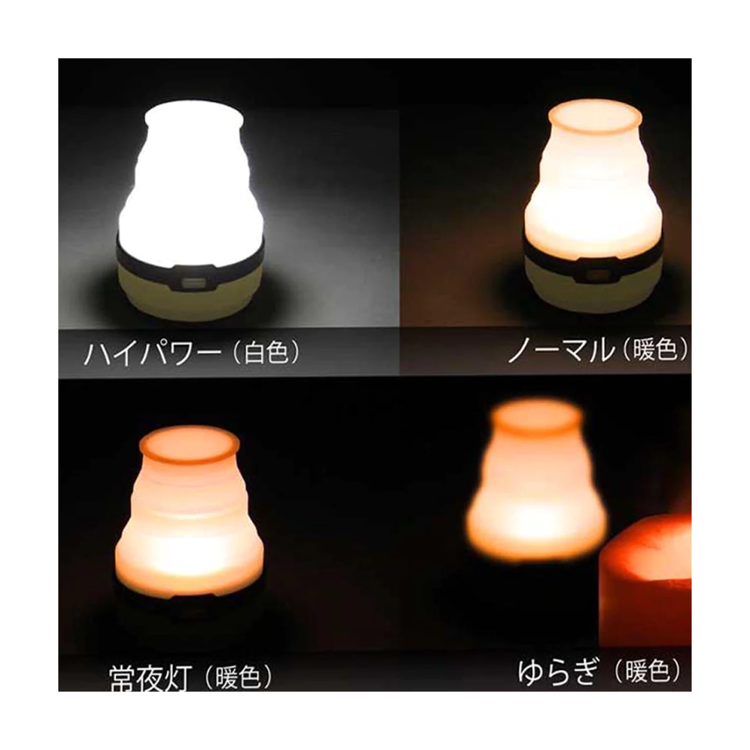 DoD LED Solar Popup Lantern