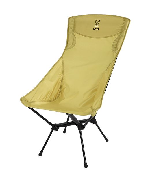 DoD High Back Compact Chair