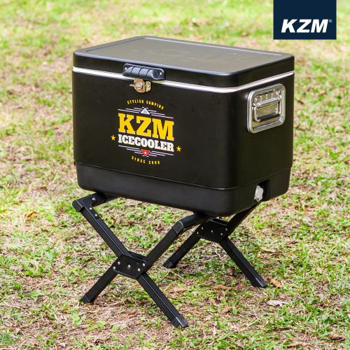 KZM Atlas Cooler Stand