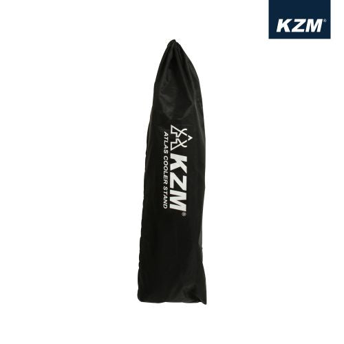 KZM Atlas Cooler Stand