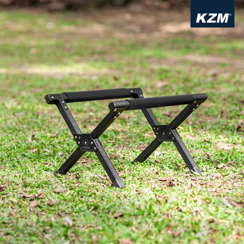 KZM Atlas Cooler Stand