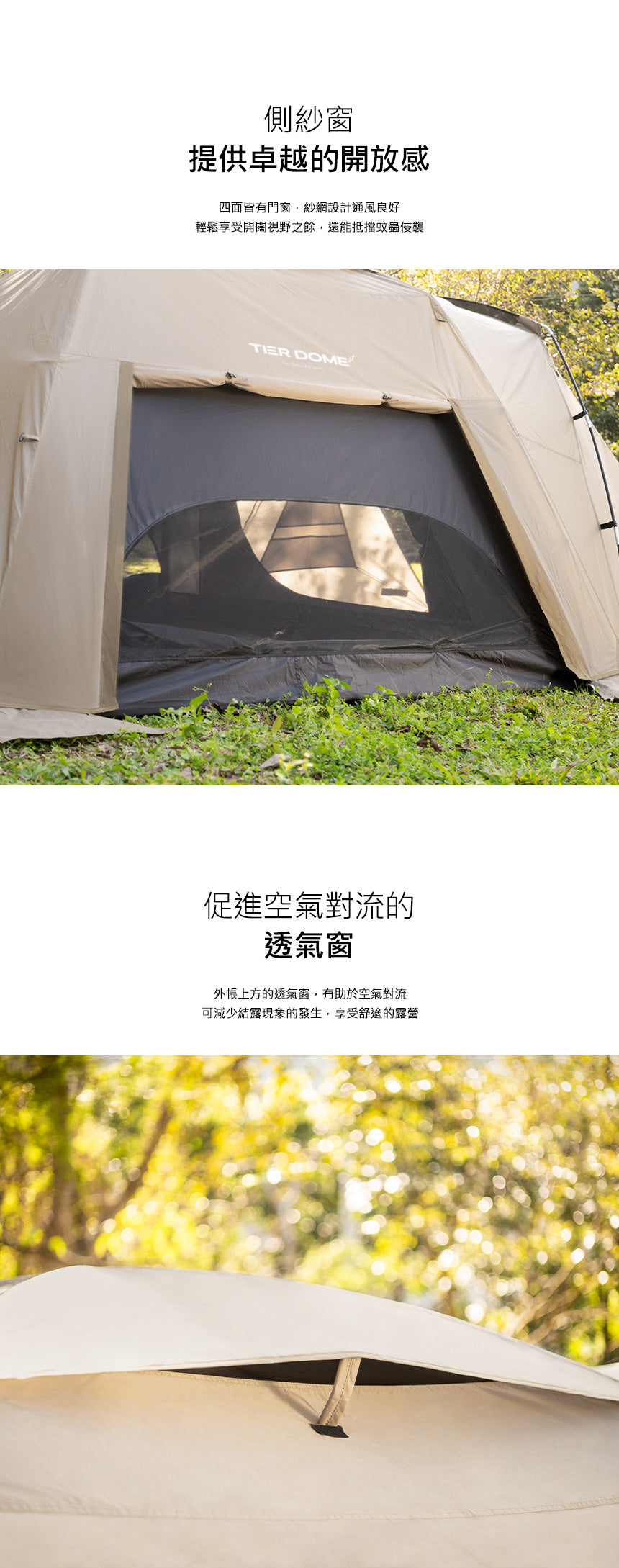KZM Tier Dome GT 3-4 Person Tent