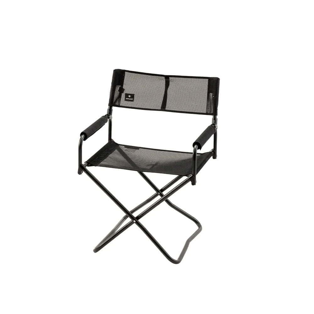 Snow Peak Mesh Folding Chair