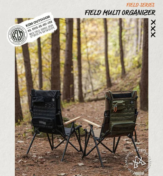 KZM Field Multi Organizer
