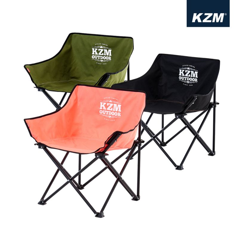 KZM Signature Cooling Chair