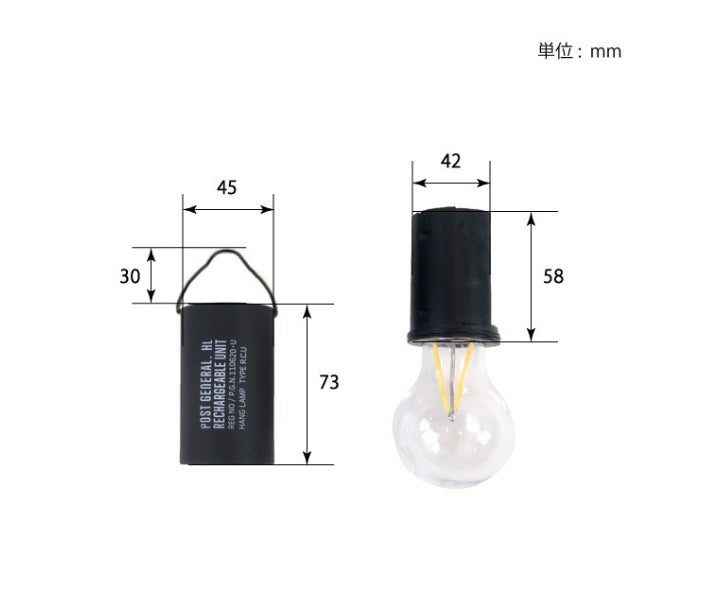 Post General Hang Lamp Rechargeable Unit Type 2