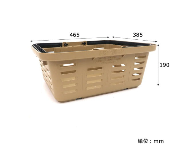 Post General Heavy Duty Basket Low