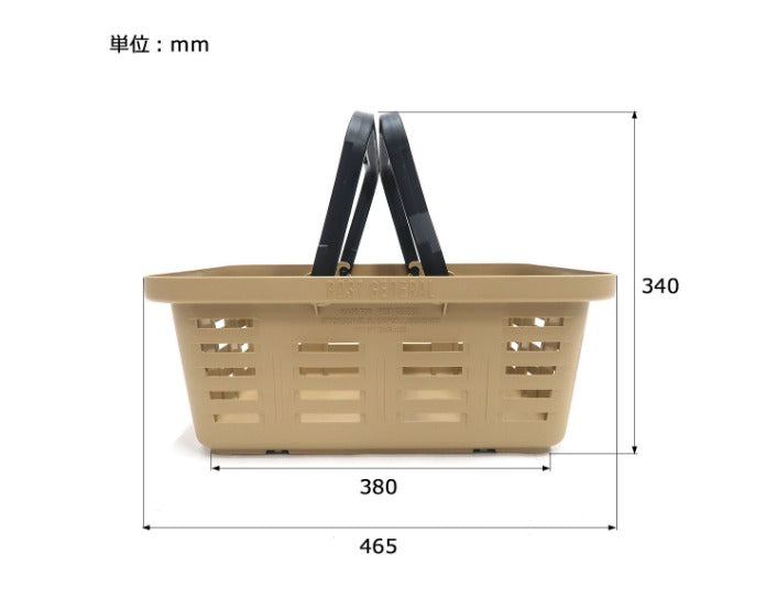 Post General Heavy Duty Basket Low