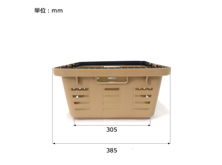 Post General Heavy Duty Basket Low