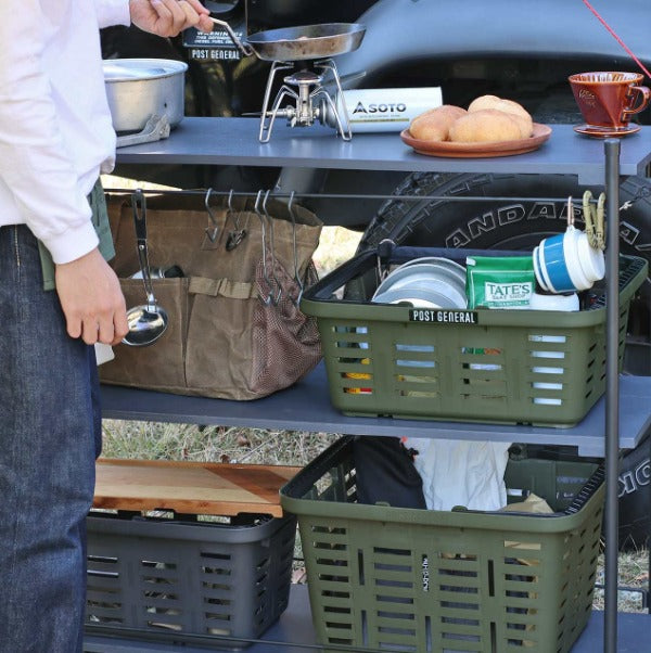 Post General Heavy Duty Basket Low