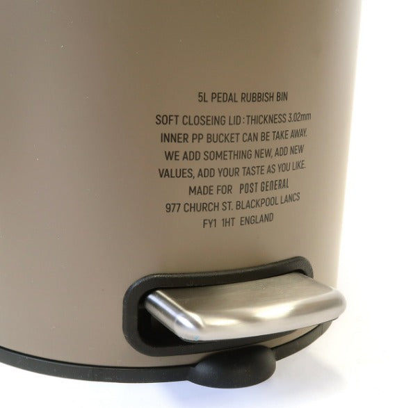 Post General Pedal Rubbish Bin 5L