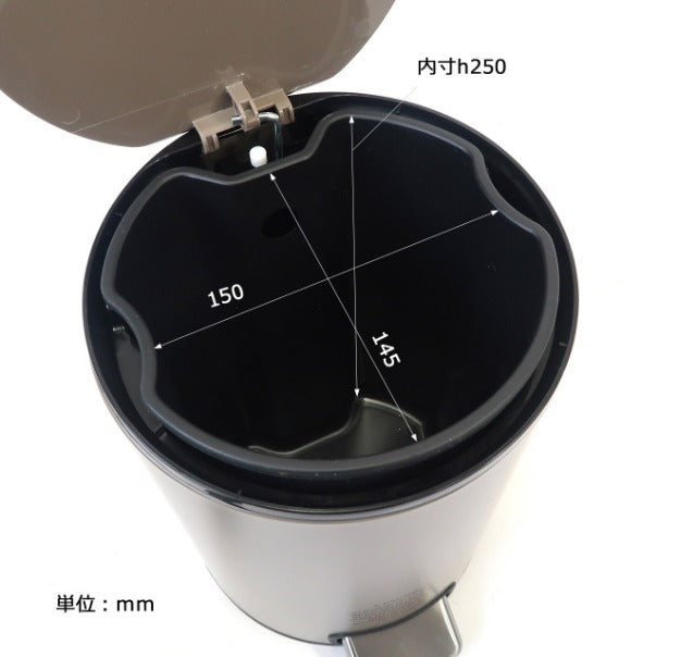Post General Pedal Rubbish Bin 5L