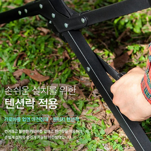KZM Camping Cot