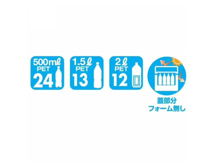 Coleman 60QT/56L Wheel Cooler Box