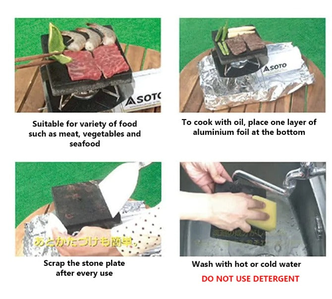 SOTO Lava Rock Grill Plate ST-3102