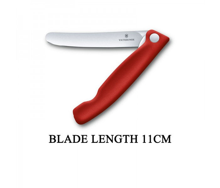 Victorinox Swiss Classic 11cm Straight Edge Foldable Paring Knife Red 6.7801.FB