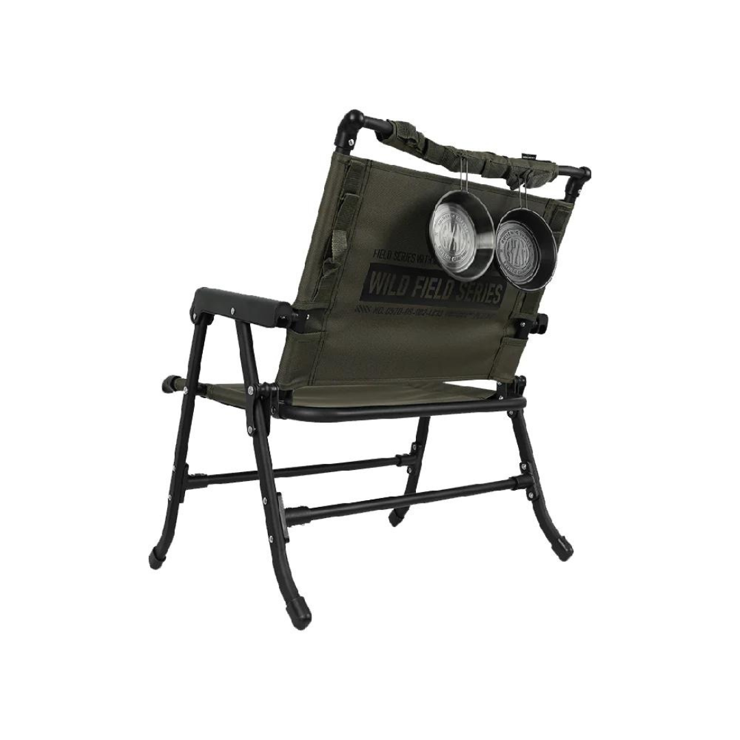 KZM Field Slab Chair