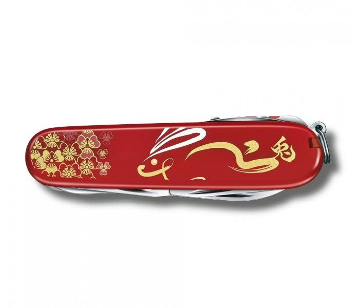 Victorinox Huntsman Year of the Rabbit 2023 Multitool 1.3714.E12