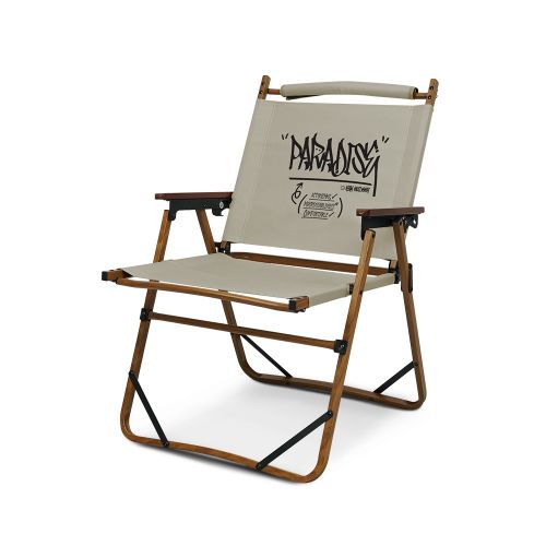 KZM Paradise Chair
