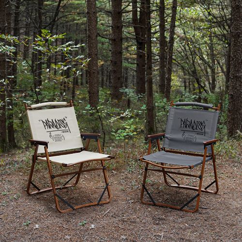 KZM Paradise Chair