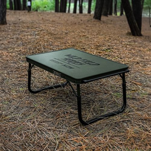 KZM Wild Field Ground Table (MINI)