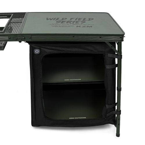 KZM Wild Field Cabinet Kitchen Table