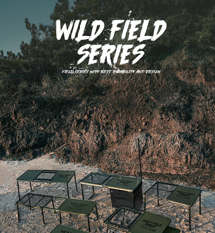 KZM Wild Field Cabinet Kitchen Table