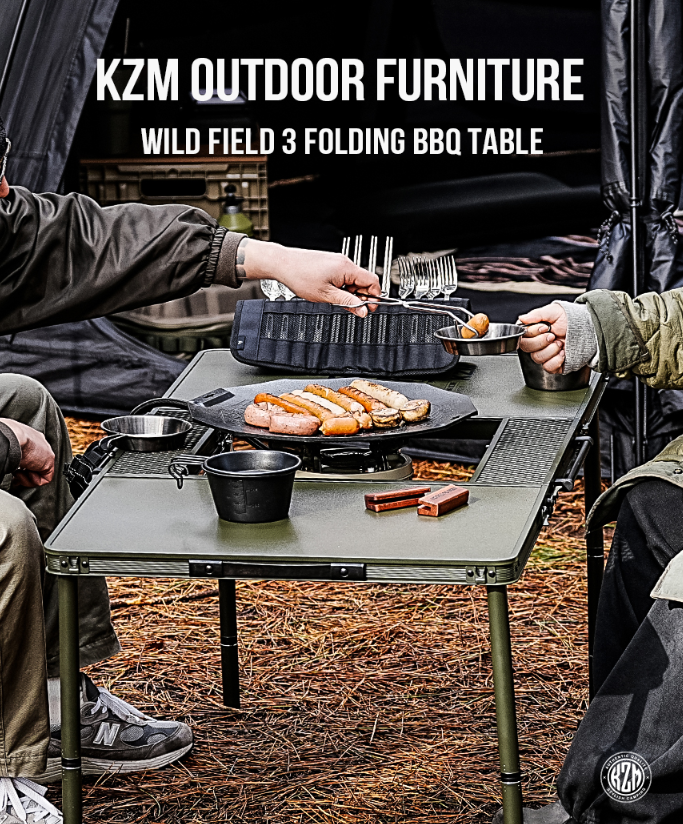 KZM Wild Field 3 Folding BBQ Table