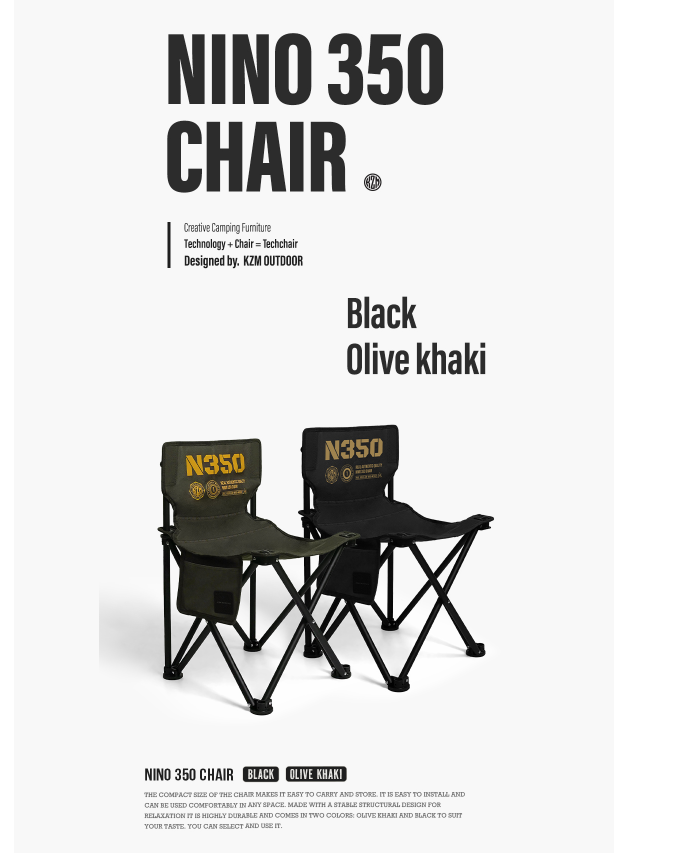 KZM Nino 350 Camping Chair
